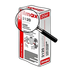 Клей для гипсокартона ILMAX 3120, 20 кг